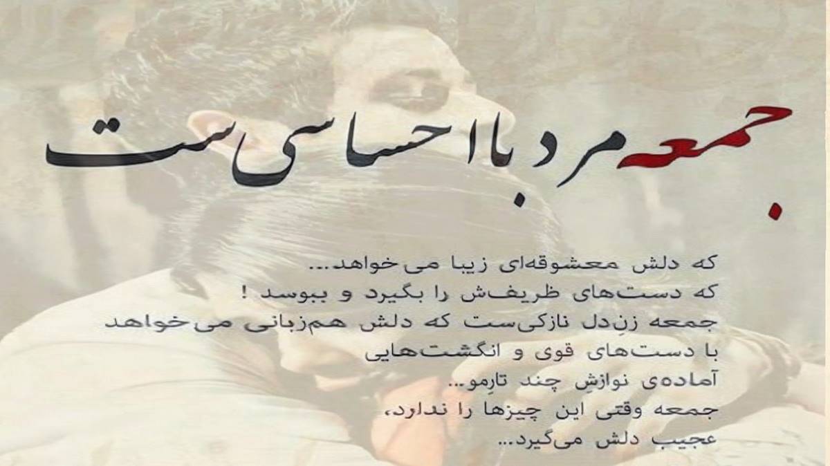 دی جی یالنیز یتیشدیم آرزوما من سنه یار یتیشنن